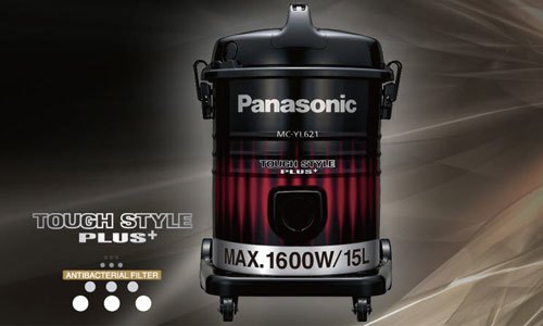 Máy hút bụi Panasonic MC-YL621RN4 công suất 1600W tạo ra sức hút 230W