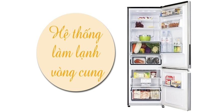Tủ lạnh Panasonic 255 lít NR-BV288GKVN làm lạnh hiệu quả và nhanh hơn