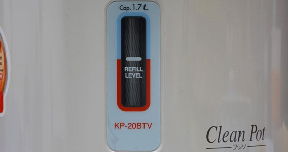 Bình thủy điện Sharp KP-20BTV dung tích lớn 1.7L