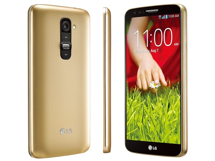 ĐTDĐ LG G2 16GB D802 GOLD Siêu thị điện máy Nguyễn Kim