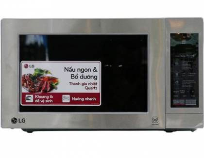 Lò vi sóng LG MH6044VAS chính hãng, giá rẻ
