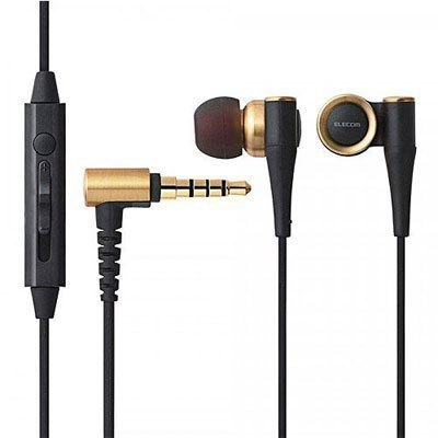 TAI NGHE ELECOM EHP-CH1000