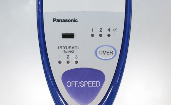 Quạt đứng Panasonic F-307KH có 3 tốc độ gió tiện dụng