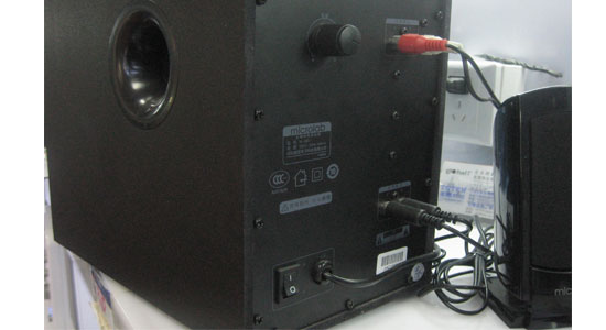 Loa vi tính Microlab M-300 2.1, công suất lớn