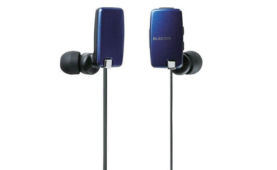 TAI NGHE BLUETOOTH ELECOM ĐÀM THOẠI VÀ NGHE NHẠC BÊN TAI LBT HP05NAV