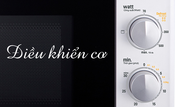 Lò vi sóng LG MH6024D 20 lít có điều khiển cơ