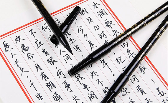 Mực in phun Canon PG-47 cho bản in rõ ràng