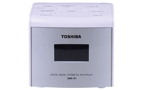 Máy cassette Toshiba DMS-R1 chính hãng giá rẻ