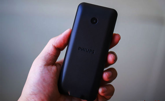 Philips xenium e181 код блокировки телефона