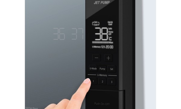 Máy nước nóng Panasonic DH-4UDP1VZ - Ghi nhớ các chế độ yêu thích