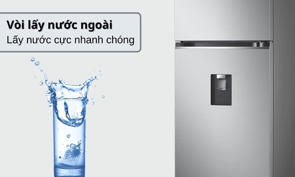 Tủ lạnh LG Inverter 374 lít GN-D372PS vòi lấy nước bên ngoài