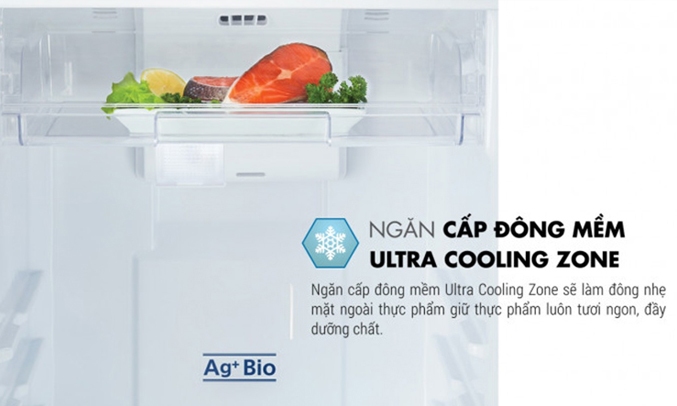 Tủ lạnh Toshiba Inverter 253 lít GR-B31VU (UKG) - Ngăn cấp đông mềm