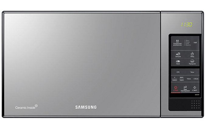 Lò vi sóng Samsung ME83X/XSV đa tính năng