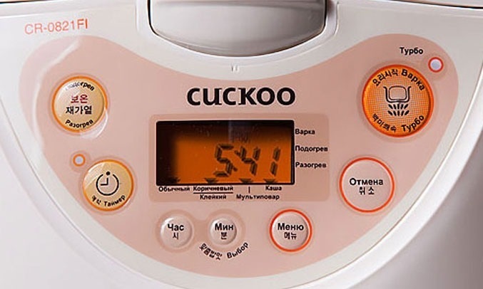 Nồi cơm điện Cuckoo 1.5 lít CR-0821FI