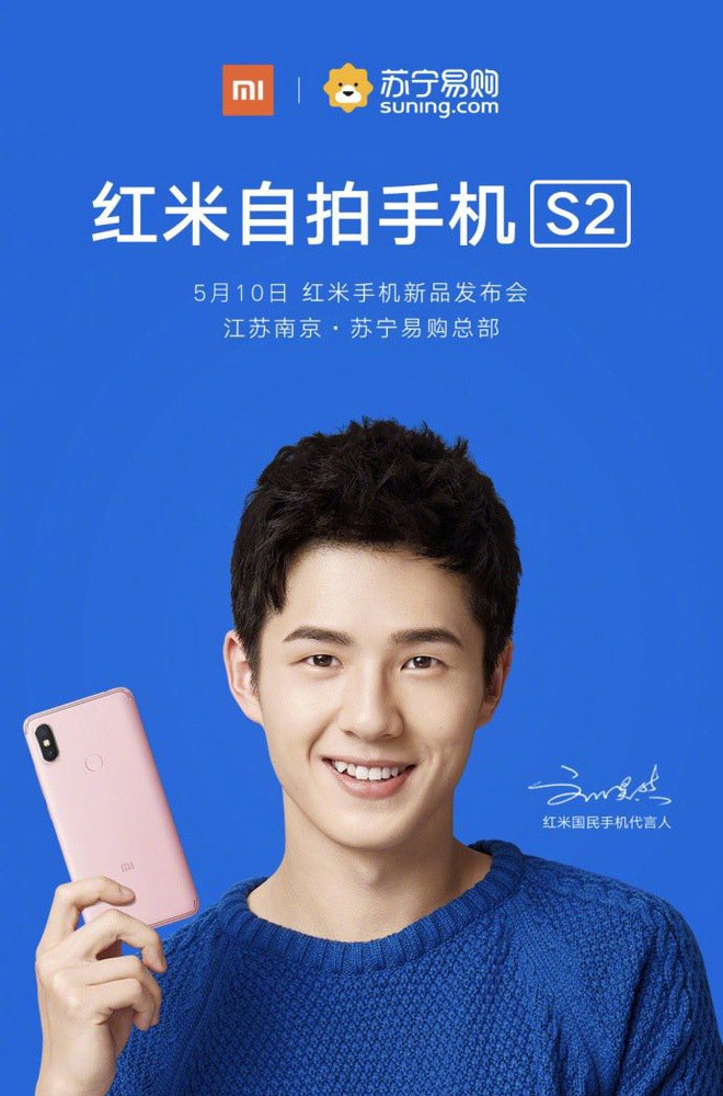 Xiaomi Xác Nhận Tân Binh Redmi S2 Sẽ Ra Mắt Vào Ngày 105 Nguyễn Kim Blog 2525
