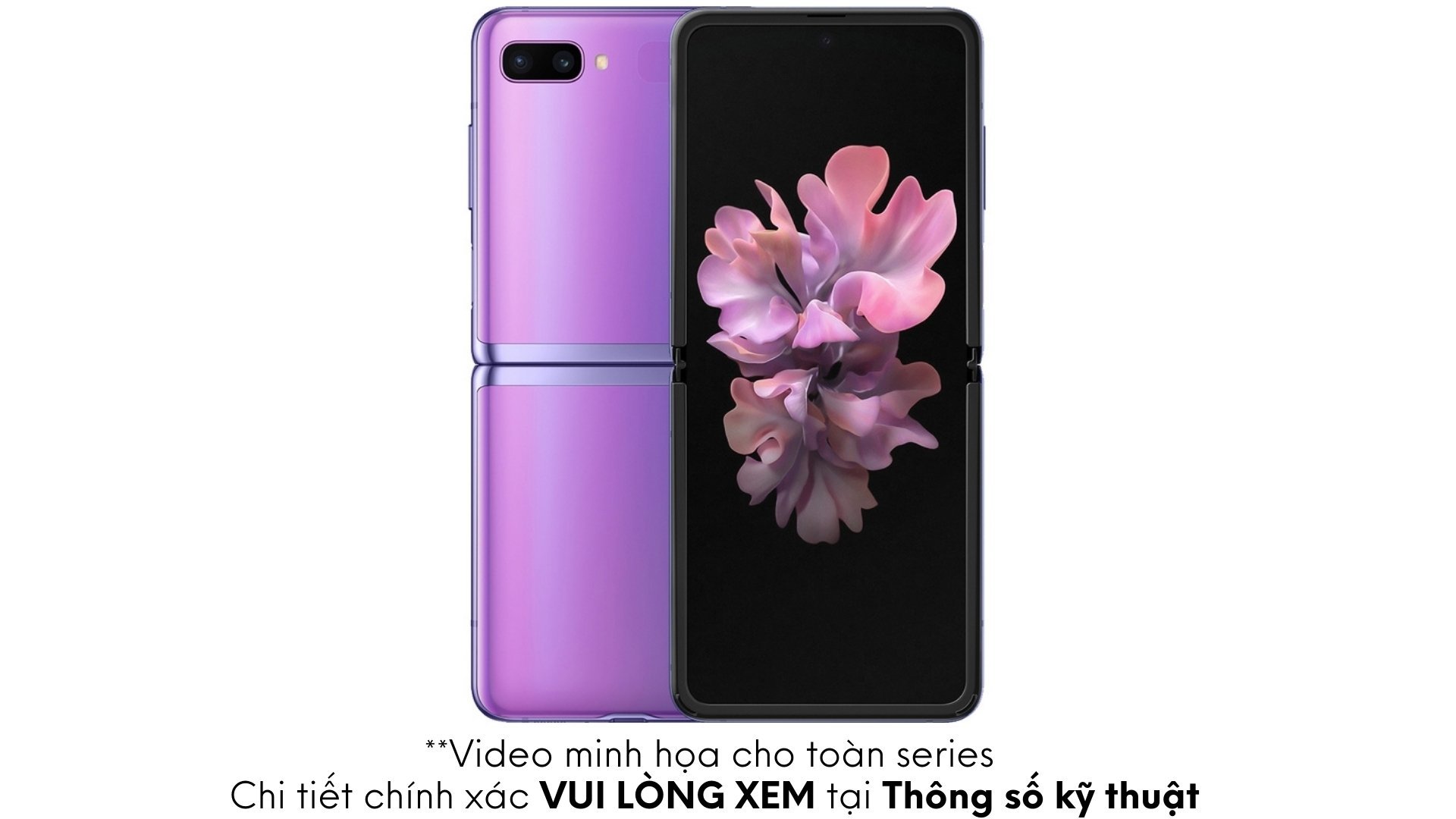 Galaxy Z Flip ミラーパープル 256 GB SIMフリー Galaxy Z Flip ミラーパープル 256 GB SIMフリー