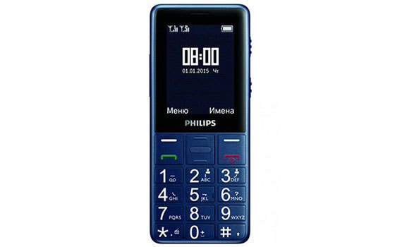 Скопировать контакты с nokia 6300 на philips xenium e311