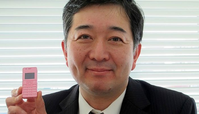 Điện thoại nhẹ nhất thế giới là Willcom Phone Strap 2