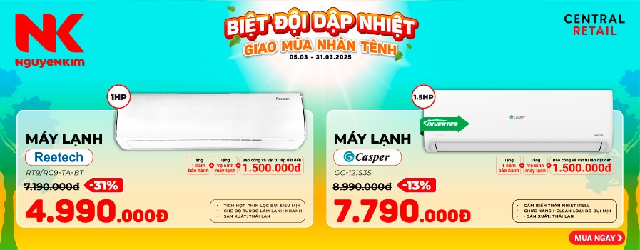 ECM_cate banner_MDA_0325
