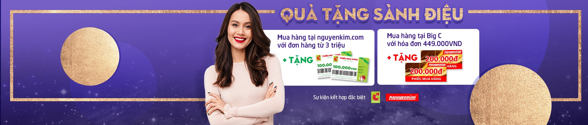 Ưu Äãi khá»§ng <br/> cùng BigC