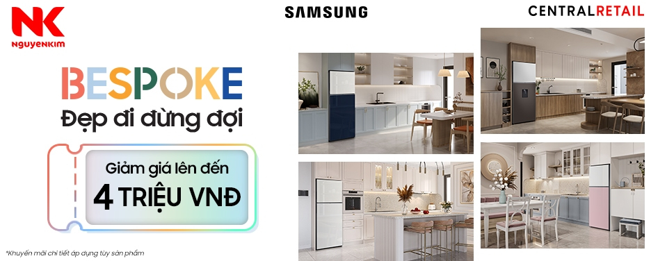 ECM_Brand deal mobile SS Bespoke 0823 