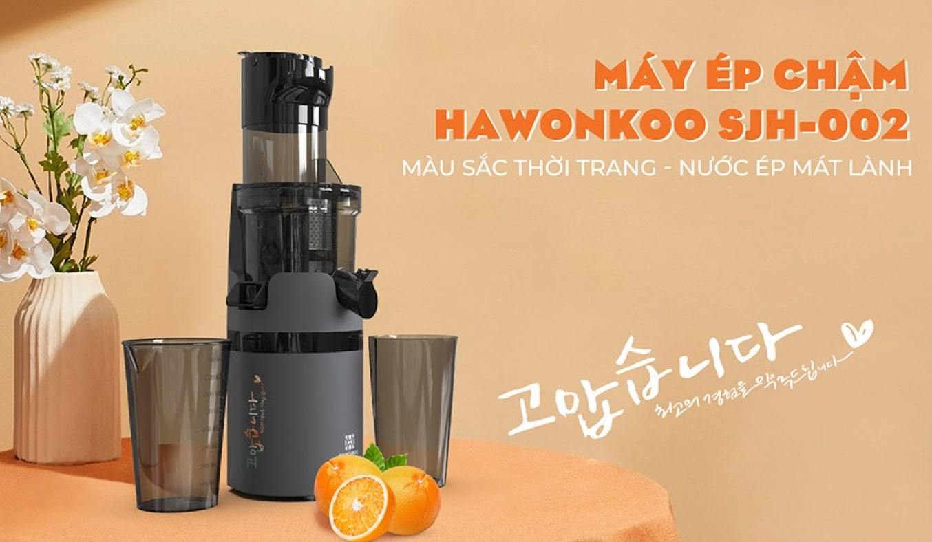 Máy ép chậm Hawonkoo SJH-002-GR Xám