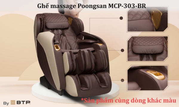 Ghế massage Poongsan MCP-303-BR