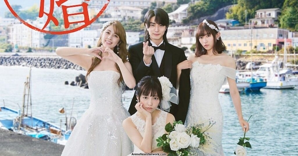 Luật Đa Thê là một bộ phim hậu cung hài lãng mạn.