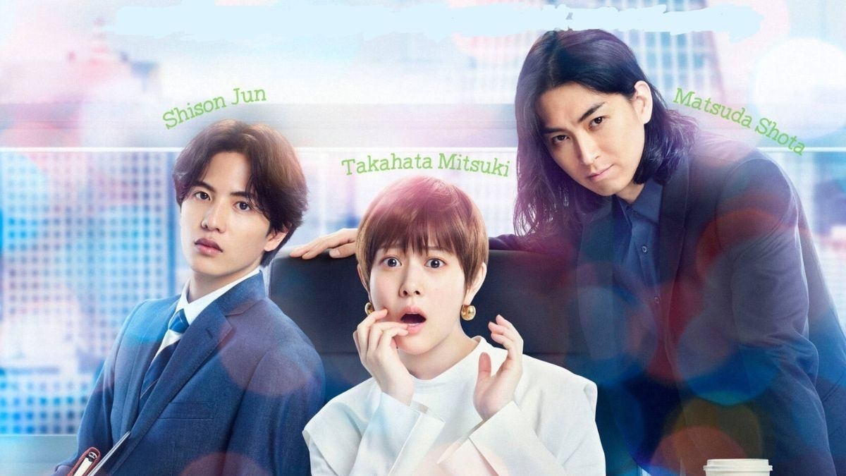 Đừng Đùa: Tôi Đây Mà Làm Sếp Sao là câu chuyện về cuộc sống của Takanashi Hinako