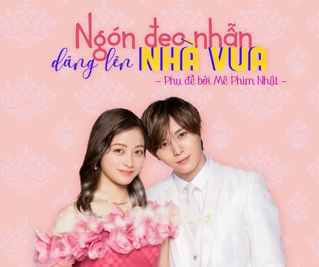 Ngón Đeo Nhẫn Dâng Lên Nhà Vua xoay quanh cuộc hành trình của Haneda Ayaka