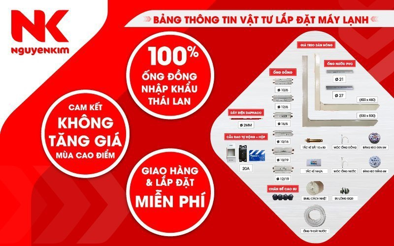 Loạt Ưu Đãi Khủng Dành Riêng Cho Khách Hàng Mua Máy Lạnh Tại Nguyễn Kim | Nguyễn  Kim Blog