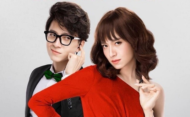 “Em” là của em - phim Việt Nam chiếu rạp hài hước (Nguồn: Internet)