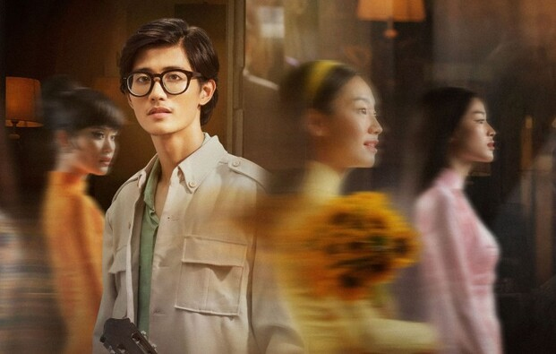 Em và Trịnh - bộ phim Việt Nam chiếu rạp “làm mưa làm gió” trong nửa đầu năm 2022 (Nguồn: Internet)