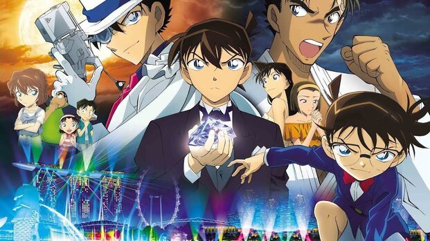 Detective Conan: The Bride of Halloween