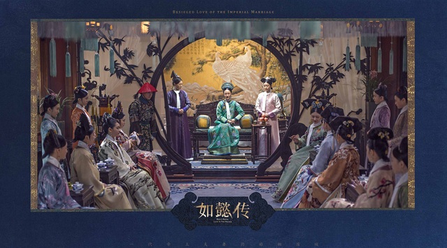 Như Ý Truyện - Ruyi's Royal Love In The Palace (2018) phim hay cổ trang Trung Quốc