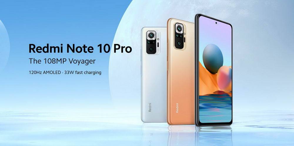 Xiaomi Note 10 Pro