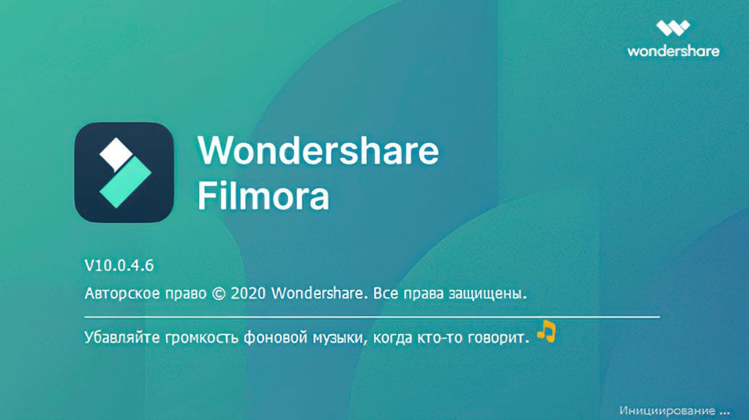 Phần mềm Wondershare Filmora