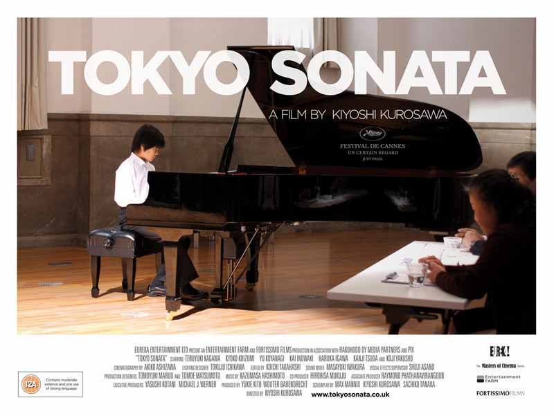 Bản giao hưởng Tokyo - Tokyo Sonata (2008)