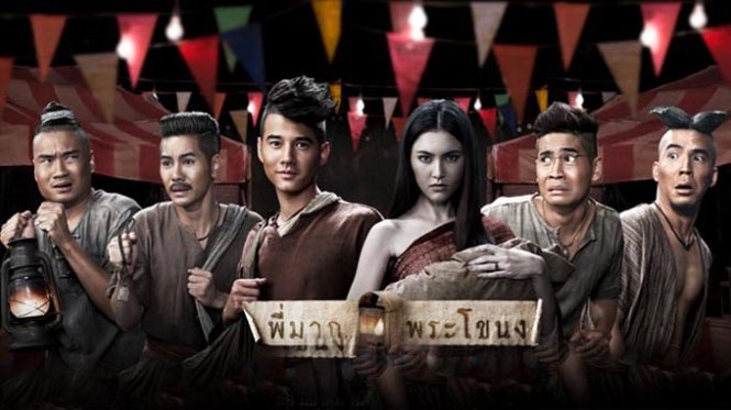 Phim hài Thái Lan chiếu rạp Tình Người Duyên Ma