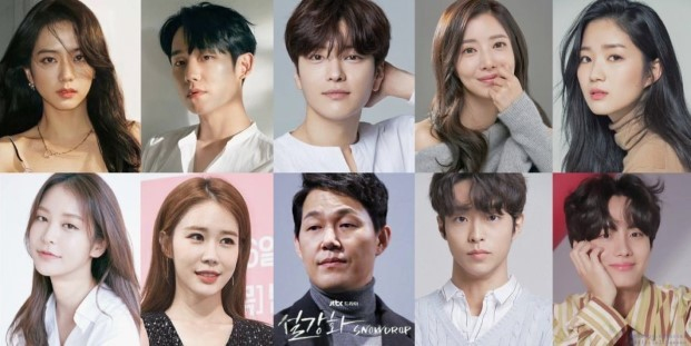 him Hoa Tuyết Điểm là phim hành động, tình cảm ở bối cảnh Seoul năm 1987