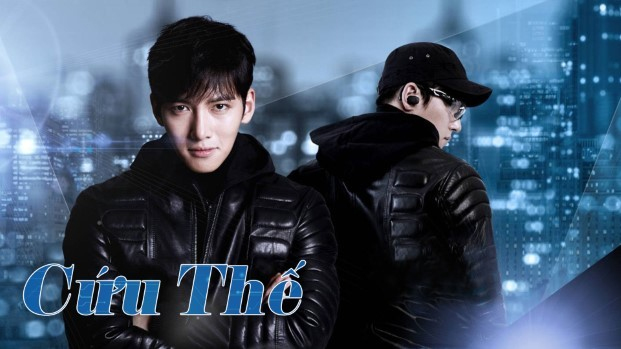 Healer - Cứu Thế kể về phóng viên kỳ cựu giúp đỡ nhiều nạn nhân trong vụ án ở quá khứ 