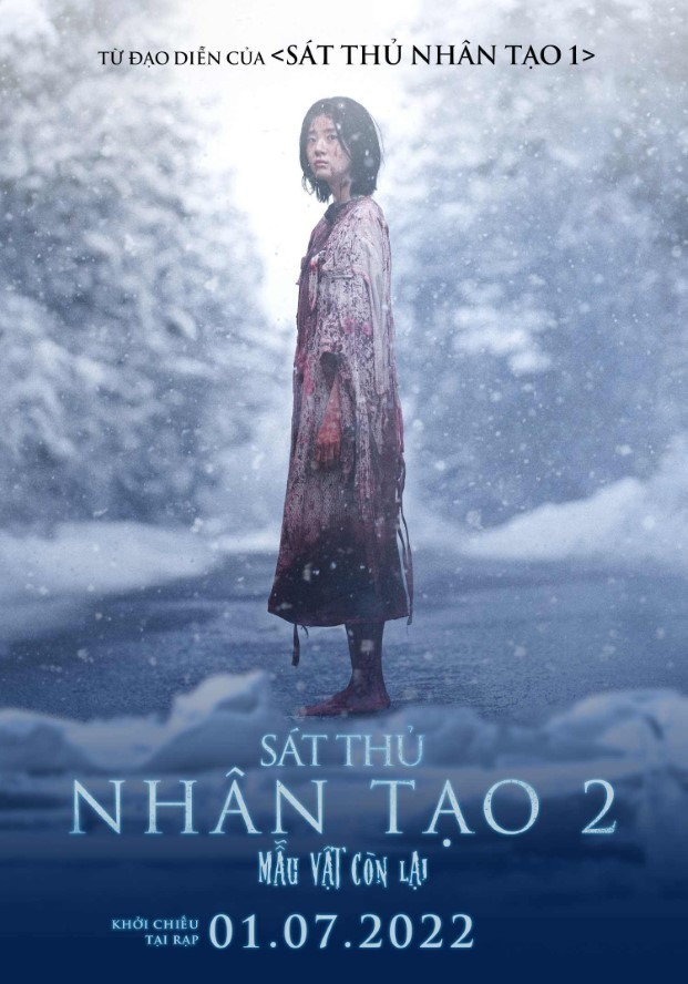 Sát thủ nhân tạo 2
