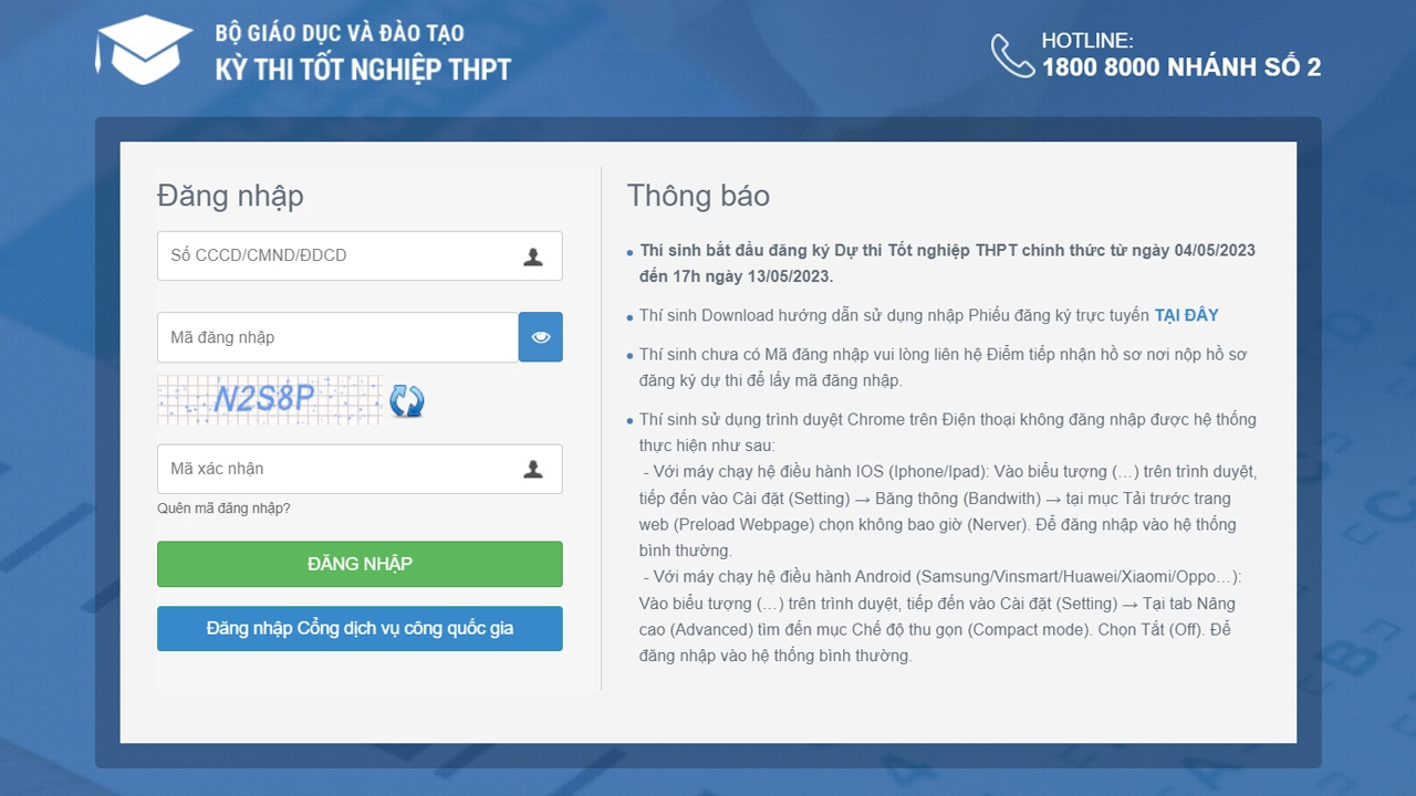Cổng tra cứu điểm thi THPT quốc gia (Nguồn: Internet)