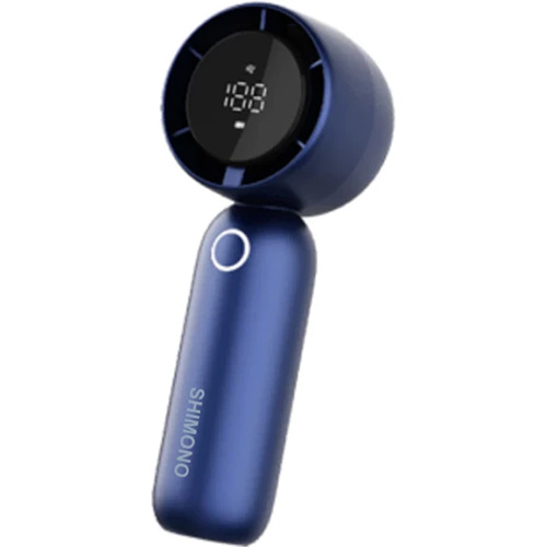 Quạt Cầm Tay Mini Shimono Sm - Hf21(B)