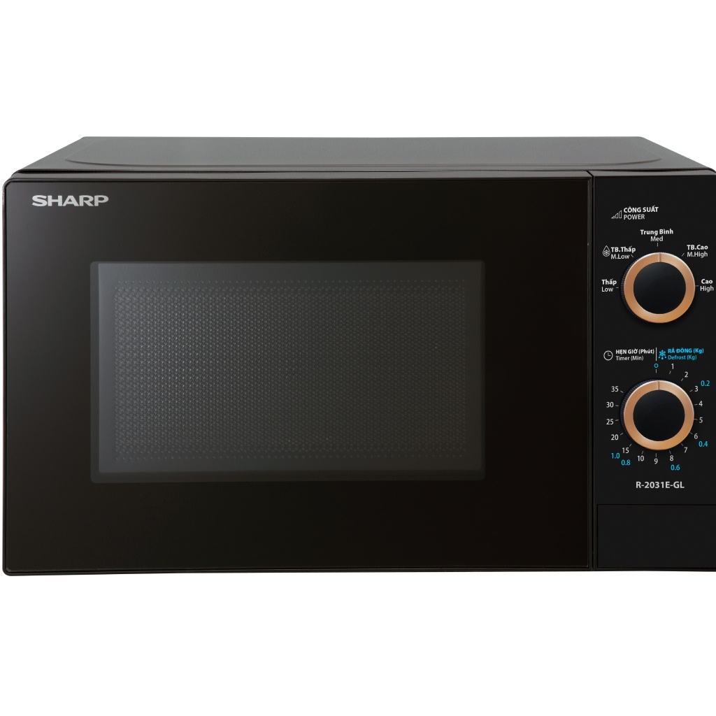Lò vi sóng Sharp 20 lít R-2031E-GL