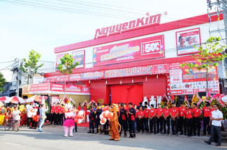 Trung tâm Nguyễn Kim Vĩnh Long