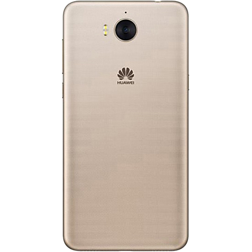 Huawei Y5 (2017) Chính Hãng, Giá Rẻ, Góp 0%, Giao Nhanh