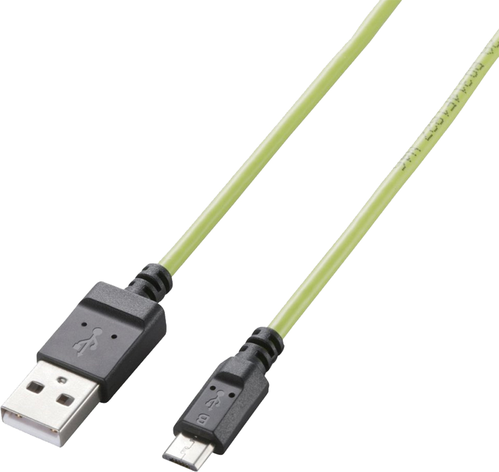 Cáp Micro USB 2A 1.2M Elecom MPA-AMBCL2U12GN