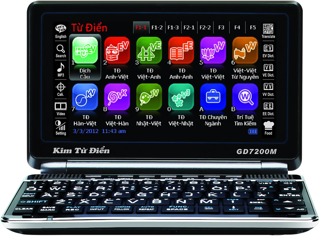 電子辞書多言語Kim Từ Điển GD7000M美品 電子辞書多言語Kim Từ Điển GD7000M美品