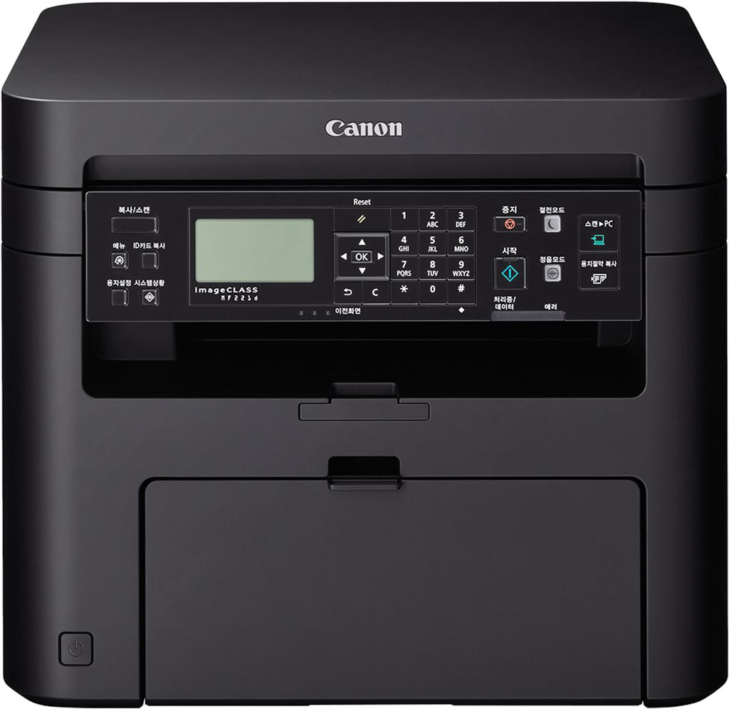 Máy in laser đa chức năng Canon MF211 giá tốt tại nguyenkim.com